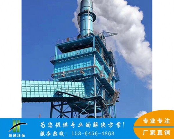 昌江黎族自治縣濕式電除霧器